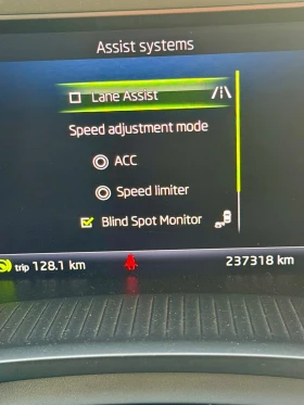 Skoda Kodiaq, снимка 15