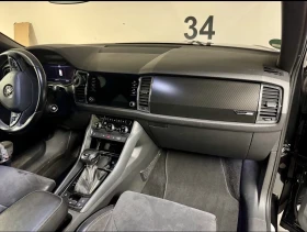 Skoda Kodiaq, снимка 7