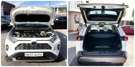 Toyota Rav4 HYBRID 2.5I 222HP JBL SYSTEM, снимка 15