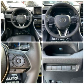 Toyota Rav4 HYBRID 2.5 178HP JBL SYSTEM, снимка 12