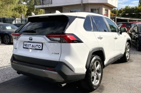 Toyota Rav4 HYBRID 2.5 178HP JBL SYSTEM, снимка 5