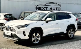 Toyota Rav4 HYBRID 2.5I 222HP JBL SYSTEM, снимка 1