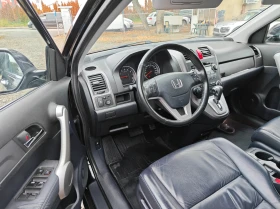 Honda Cr-v Ексклузив, снимка 16