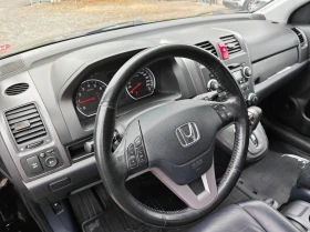 Honda Cr-v Ексклузив, снимка 15