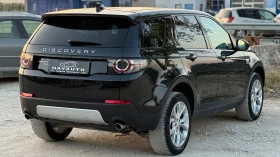 Land Rover Discovery Sport 2.0L= HSE= 9 СКОРОСТИ= НАВИ= КАМЕРА= , снимка 5