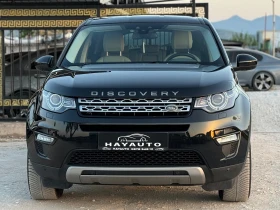 Land Rover Discovery Sport 2.0L= HSE= 9 СКОРОСТИ= НАВИ= КАМЕРА= , снимка 2