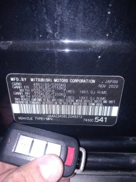 Обява за продажба на Mitsubishi Outlander 2.4SE 4X4 КОЖА С АЛКАНТАРА 7 МЕСТА 85000км ~38 300 лв. - изображение 1