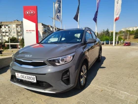 Kia Stonic LX