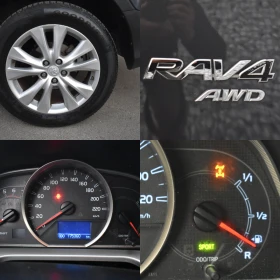Toyota Rav4 2.2D4D/150kc= AUTOMAT= AWD/4X4= NAVI= TOP!!! | Mobile.bg    15