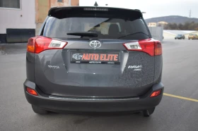 Toyota Rav4 2.2D4D/150kc= AUTOMAT= AWD/4X4= NAVI= TOP!!! | Mobile.bg    6
