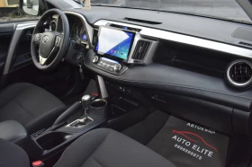 Toyota Rav4 2.2D4D/150kc= AUTOMAT= AWD/4X4= NAVI= TOP!!! | Mobile.bg    10