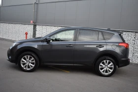 Toyota Rav4 2.2D4D/150kc= AUTOMAT= AWD/4X4= NAVI= TOP!!! | Mobile.bg    3