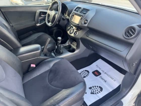 Toyota Rav4 2.2D-4D* CROSSOVER*  - 16490 лв. / 8431.20 € - 42479297 9