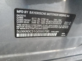 BMW X5 3.0L 6 All wheel drive - 25700 лв. / 13140.20 € - 36730270 4