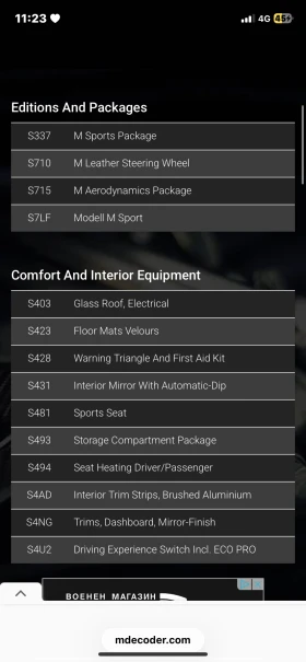 BMW X4 X4| 3.0dXdrive| M sport|  | Mobile.bg � ����� ������ 14