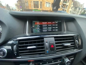 BMW X4 X4| 3.0dXdrive| M sport|  | Mobile.bg � ����� ������ 7