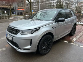 Land Rover Discovery Sport 2.0 бензин 250 к.с., R-Dynamic S, 2023 г.