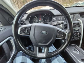 Land Rover Discovery Sport AWD 4dr SE - 10612 € - 77722992 11