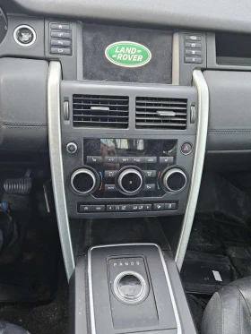 Land Rover Discovery Sport AWD 4dr SE - 10612 € - 77722992 13