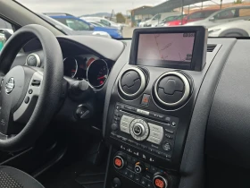 Nissan Qashqai 2.0i= 6 скорости= 115000км - 3999 € - 24861055 10