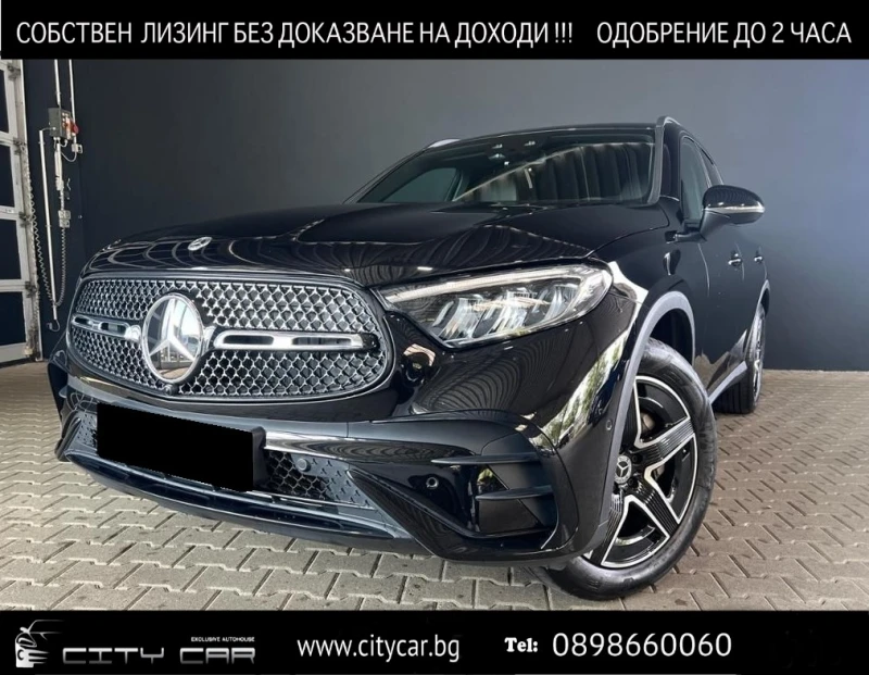 Mercedes-Benz GLC 220 d/ AMG/ 4-MATIC/ DISTRONIC/ NIGHT/ LED/ , снимка 1 - Автомобили и джипове - 47592342