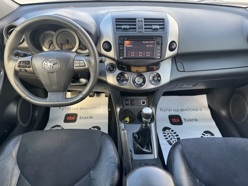 Toyota Rav4 2.2D-4D* CROSSOVER* , снимка 6 - Автомобили и джипове - 52056699