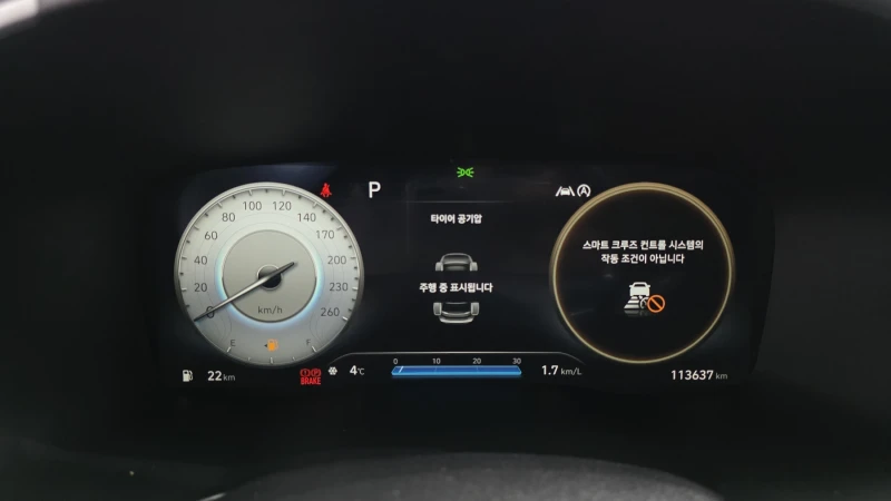 Hyundai Santa fe 2.2 2WD PRESTIGE autogeorge.com, снимка 7 - Автомобили и джипове - 52846384