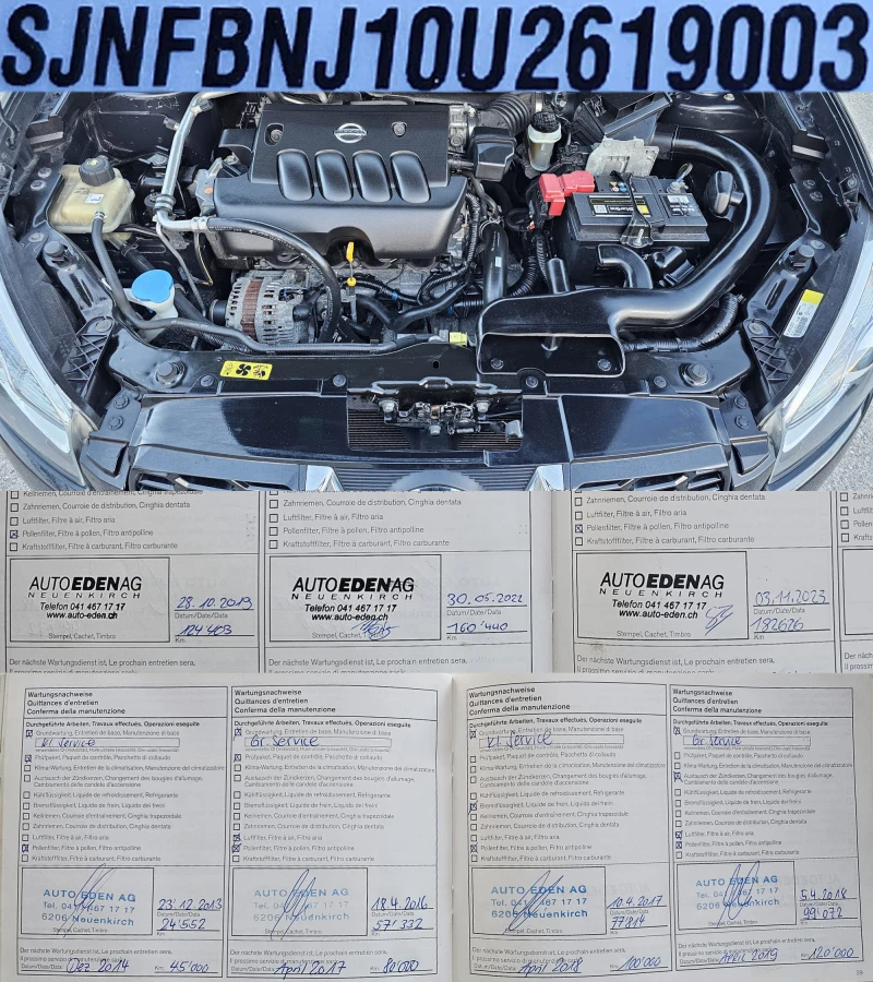 Nissan Qashqai 2.0i 4х4 6SP Facelift CH-ИСТОРИЯ-КАМЕРА 360-ЛИЗИНГ, снимка 16 - Автомобили и джипове - 53072370