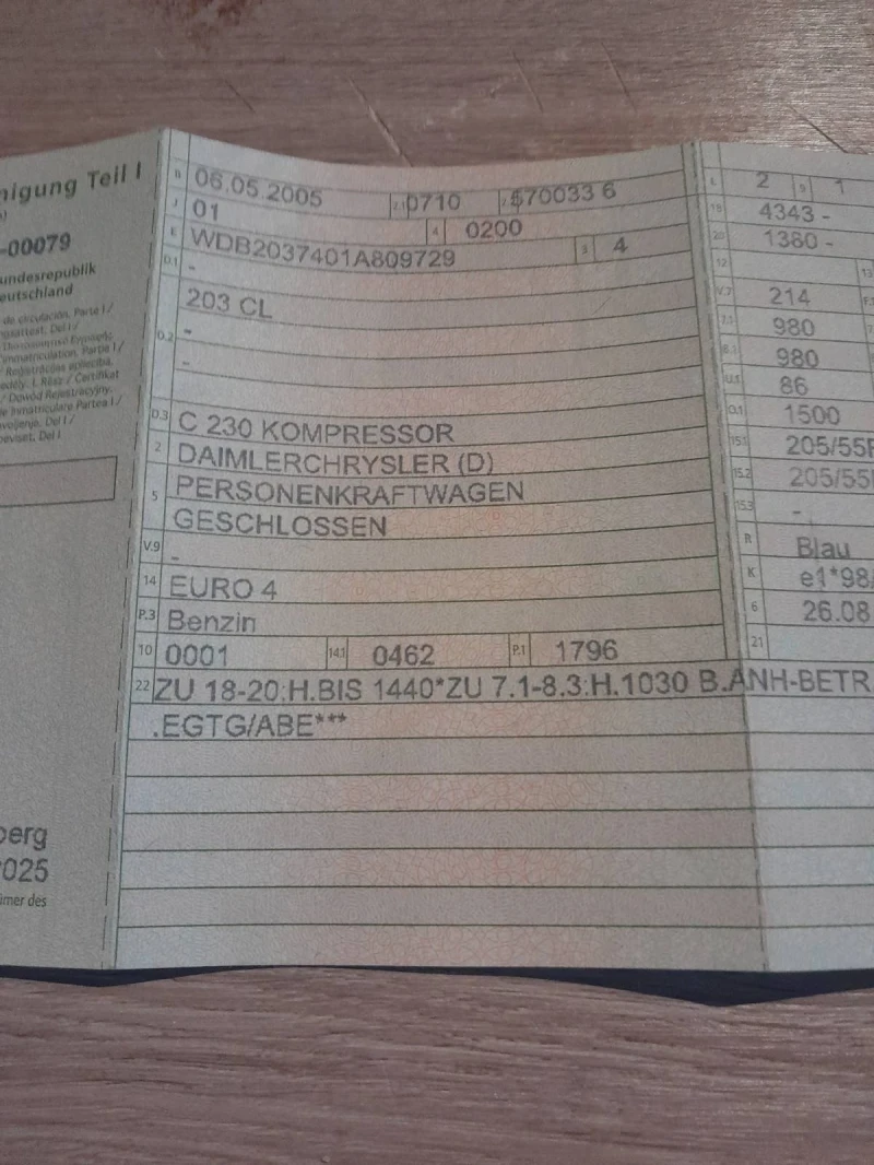 Mercedes-Benz C 230 C230 Kompresor Единствена в Бг.Уникат, снимка 16 - Автомобили и джипове - 53263739