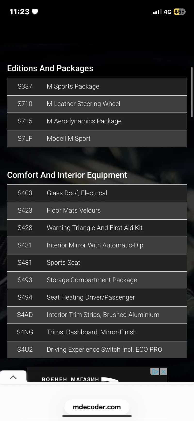 BMW X4 X4| 3.0dXdrive| M sport| , снимка 14 - Автомобили и джипове - 53557013