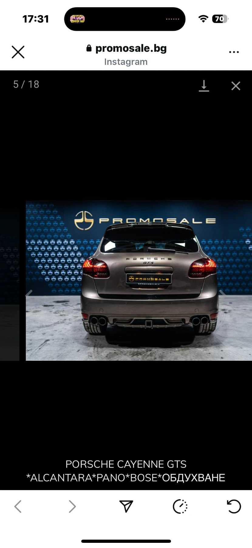 Porsche Cayenne Porshe Cayenne GTS - изображение 5
