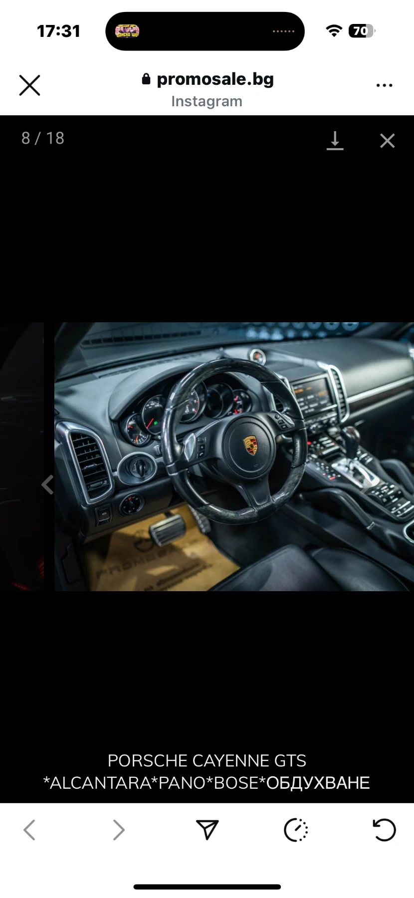 Porsche Cayenne Porshe Cayenne GTS - изображение 8