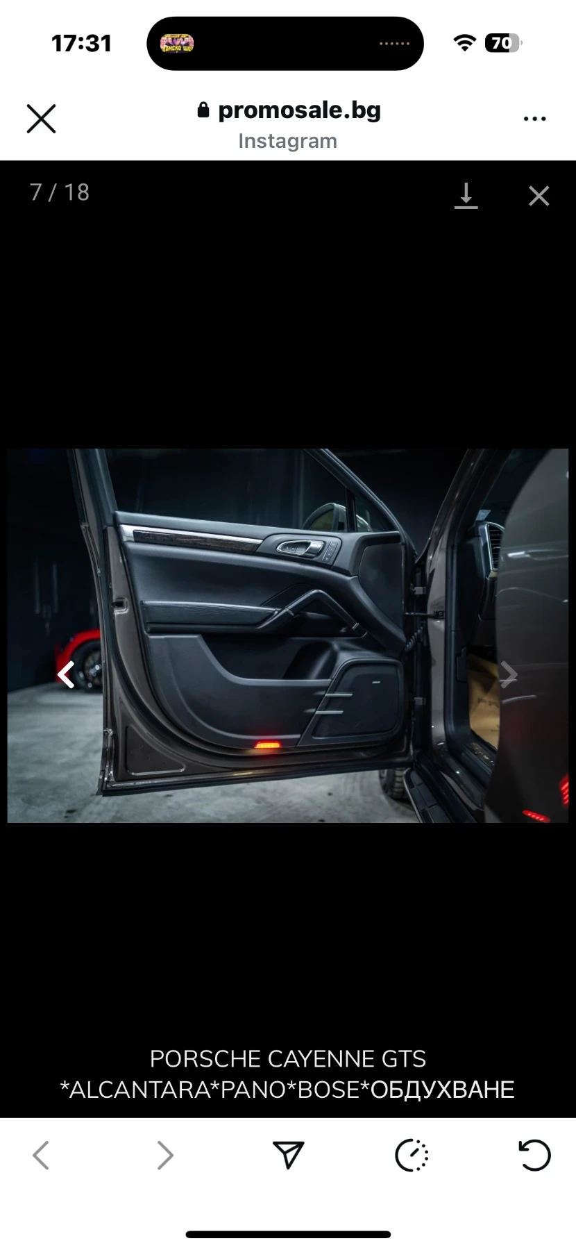 Porsche Cayenne Porshe Cayenne GTS - изображение 7