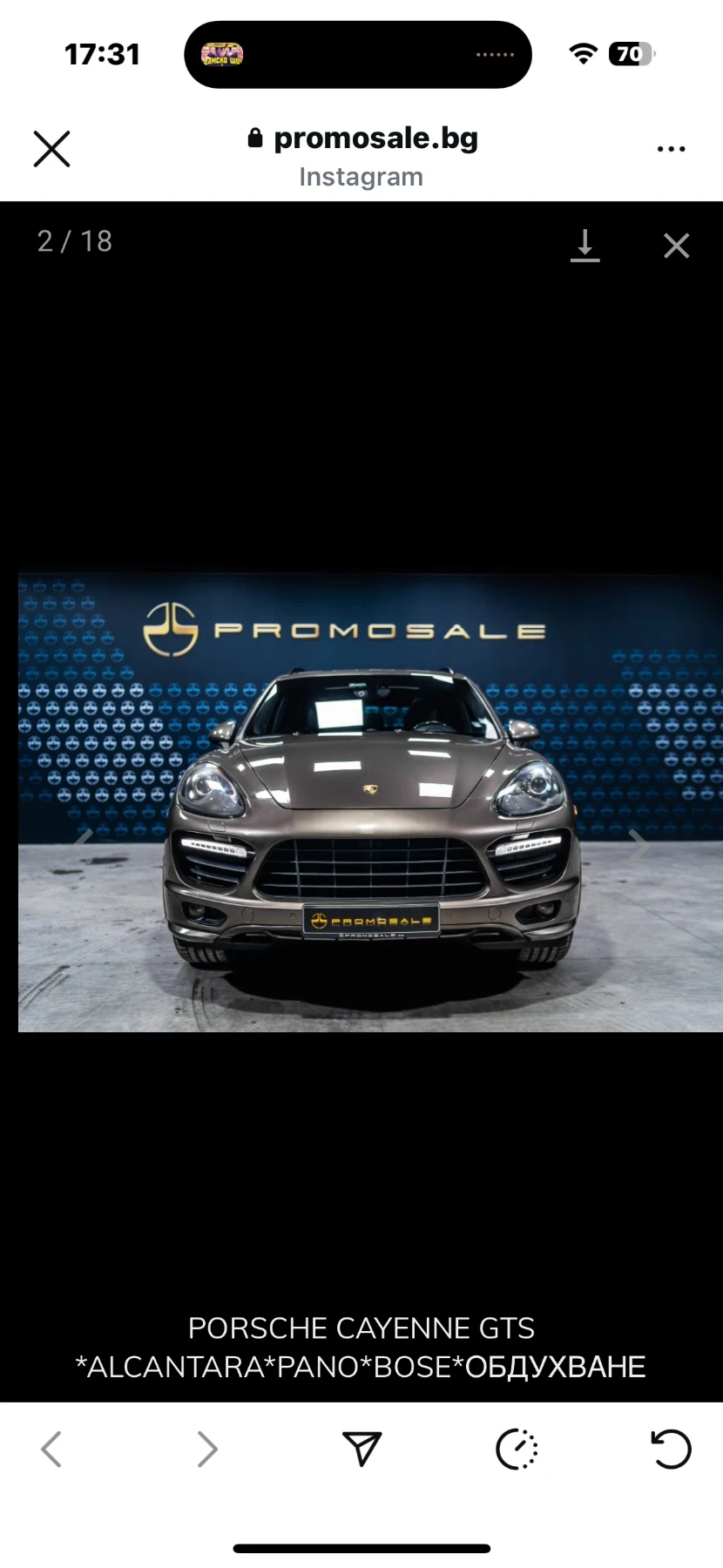 Porsche Cayenne Porshe Cayenne GTS - изображение 2