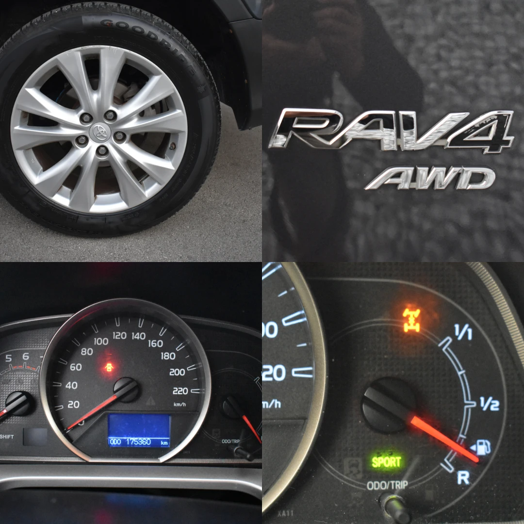Toyota Rav4 2.2D4D/150kc= AUTOMAT= AWD/4X4= NAVI= TOP!!! | Mobile.bg   15