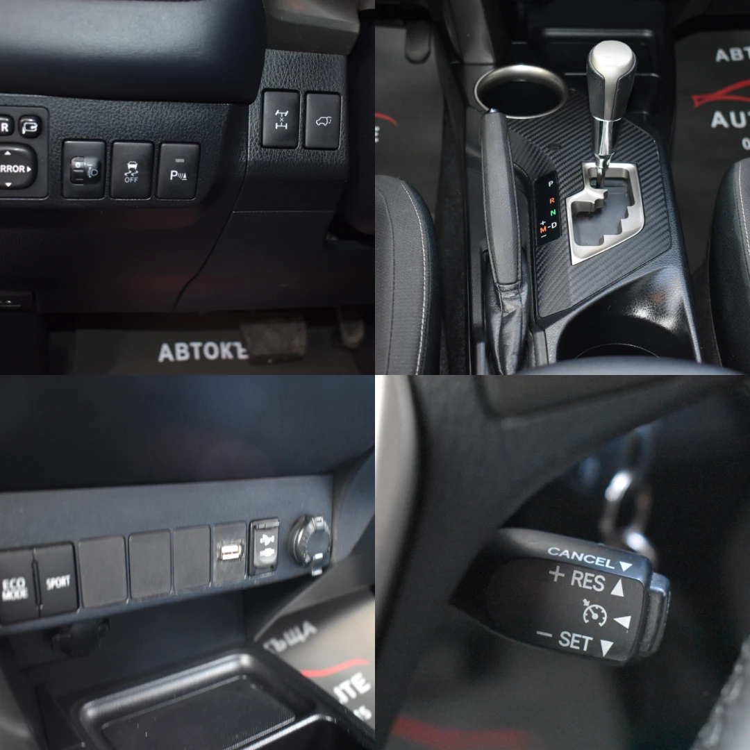 Toyota Rav4 2.2D4D/150kc= AUTOMAT= AWD/4X4= NAVI= TOP!!! | Mobile.bg   13