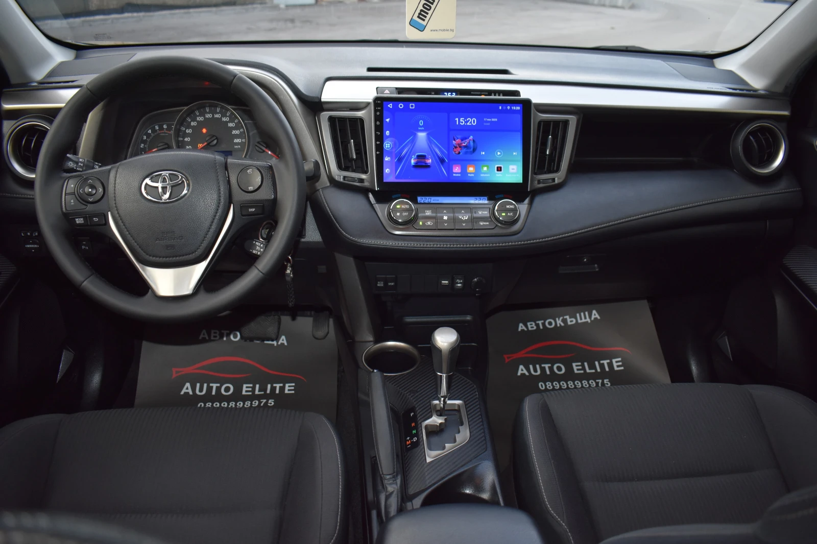 Toyota Rav4 2.2D4D/150kc= AUTOMAT= AWD/4X4= NAVI= TOP!!! | Mobile.bg   9