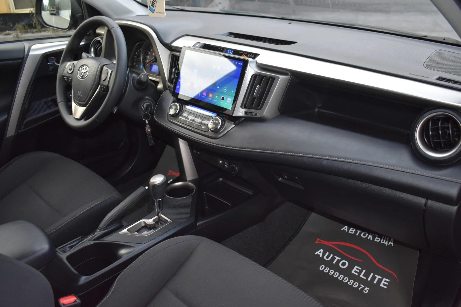 Toyota Rav4 2.2D4D/150kc= AUTOMAT= AWD/4X4= NAVI= TOP!!! | Mobile.bg   10