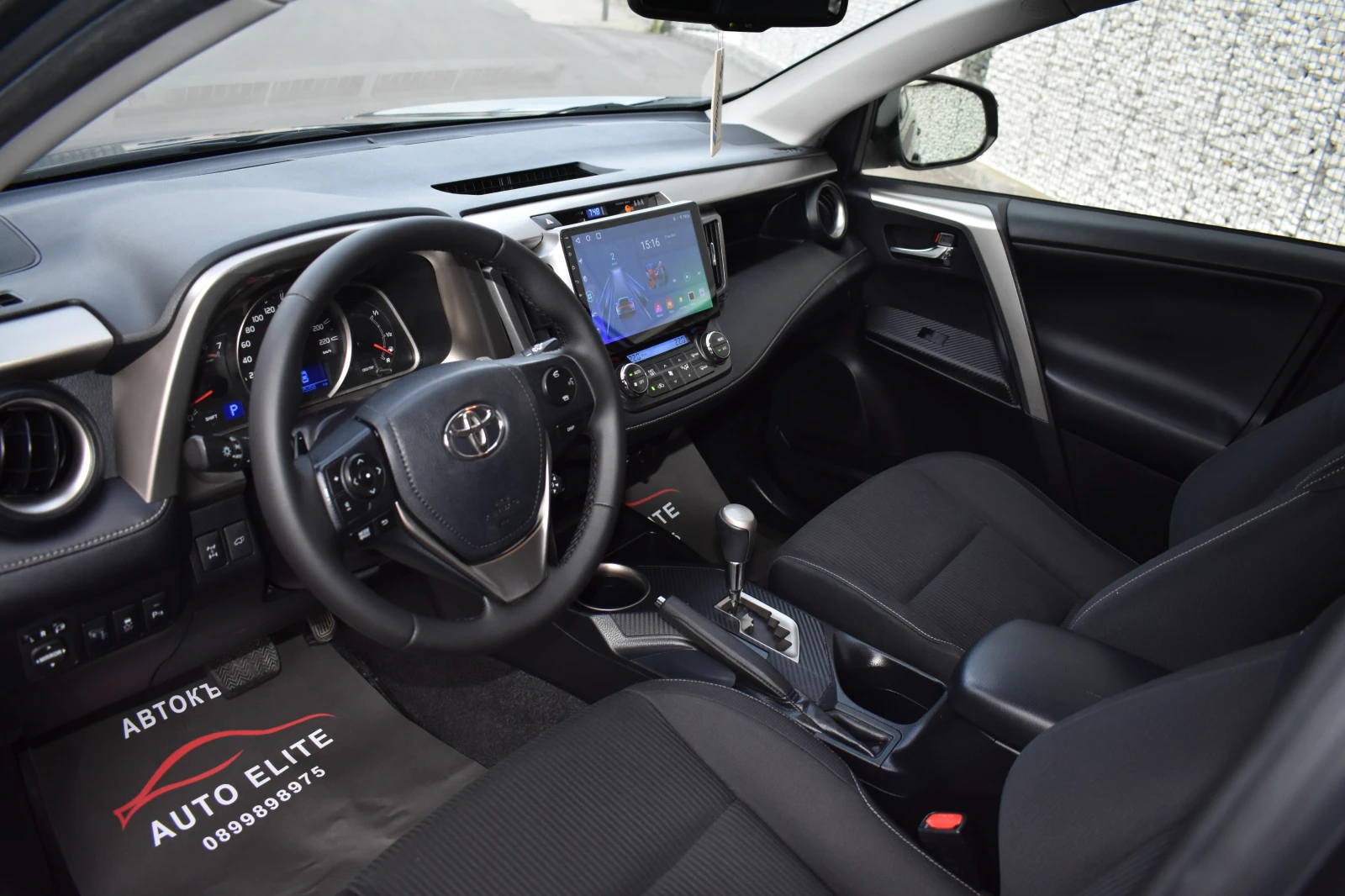 Toyota Rav4 2.2D4D/150kc= AUTOMAT= AWD/4X4= NAVI= TOP!!! | Mobile.bg   8