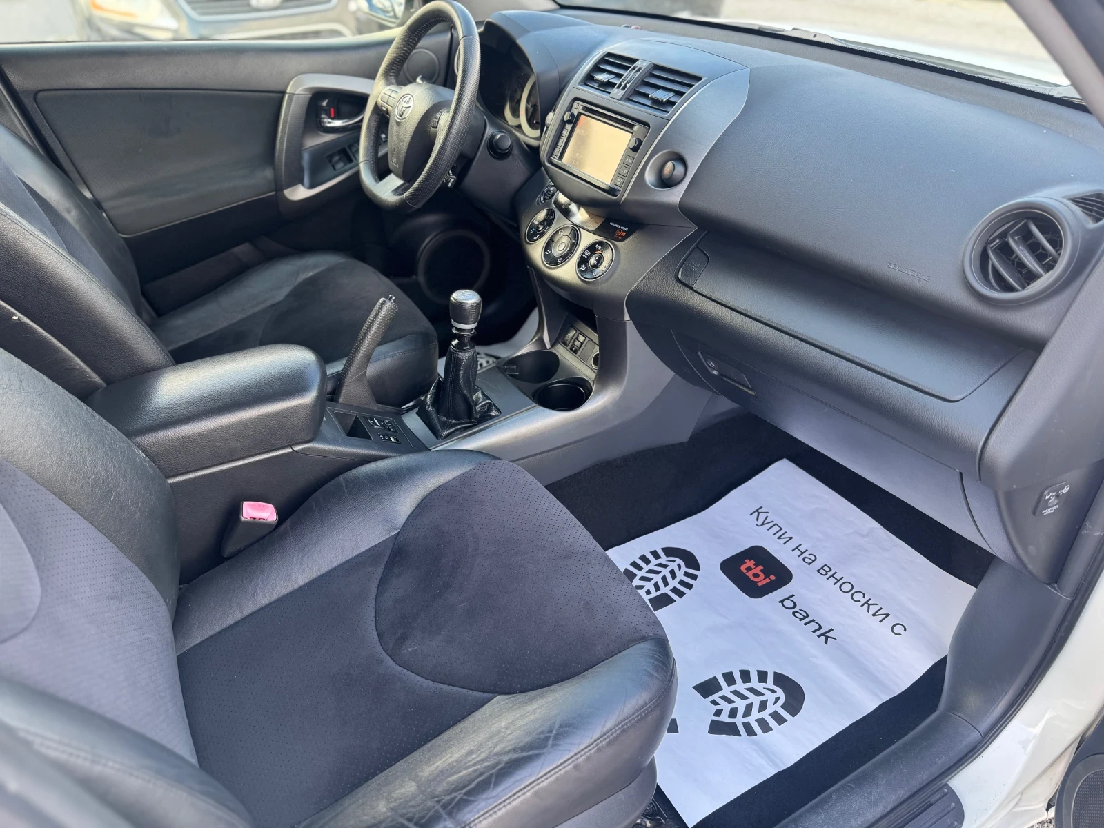 Toyota Rav4 2.2D-4D* CROSSOVER*  - изображение 9