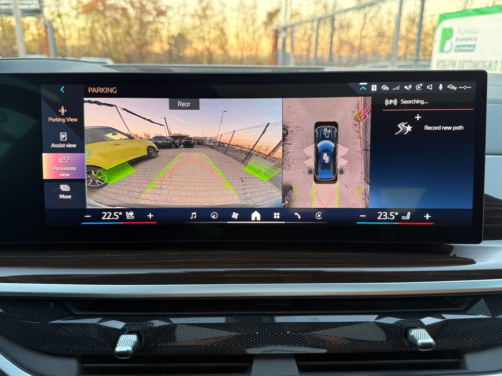 BMW X6 xDrive40i M Sport B58 Sky Lounge ! | Mobile.bg   14