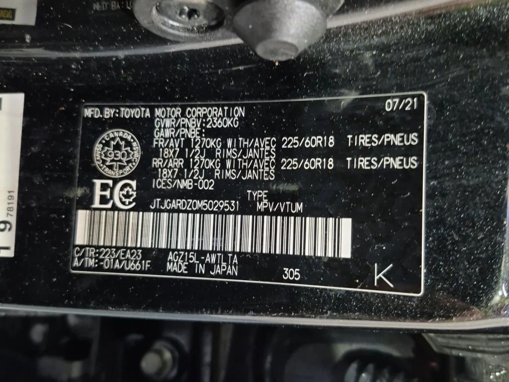 Lexus NX * 300 * CARFAX *    | Mobile.bg   16