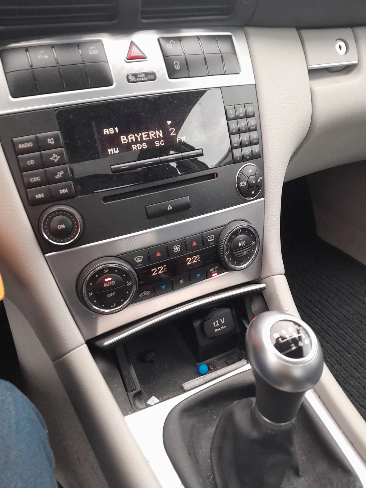 Mercedes-Benz C 230 C230 Kompresor Единствена в Бг.Уникат - изображение 6