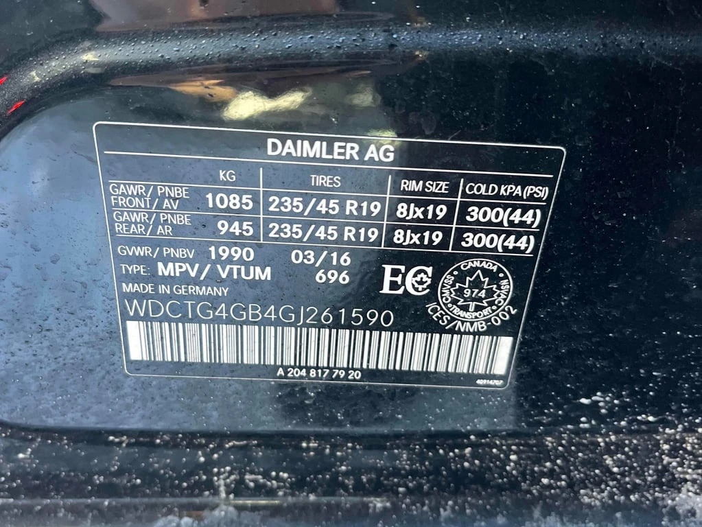 Mercedes-Benz GLA 250  * CARFAX * ������ * �������� | Mobile.bg � ����������� 11