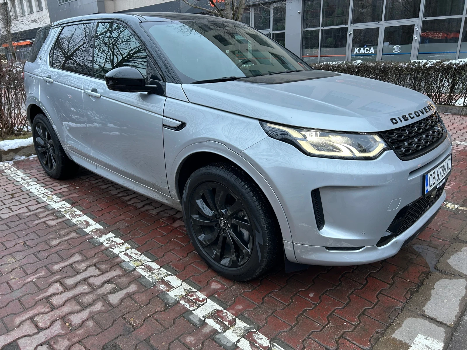 Land Rover Discovery Sport 2.0 ������ 250 �.�., R-Dynamic S, 2023 �. | Mobile.bg � ����������� 2
