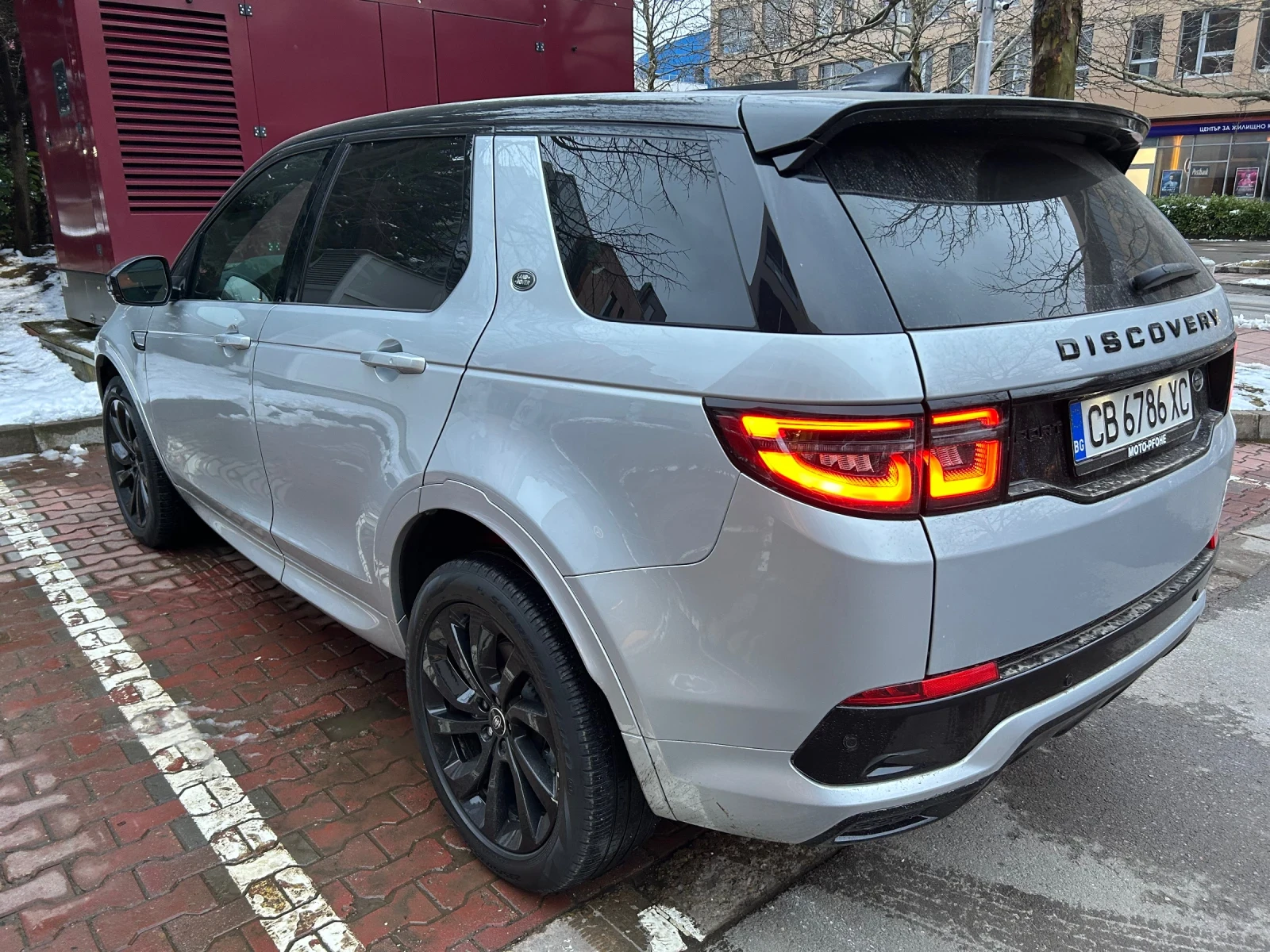 Land Rover Discovery Sport 2.0 ������ 250 �.�., R-Dynamic S, 2023 �. | Mobile.bg � ����������� 4
