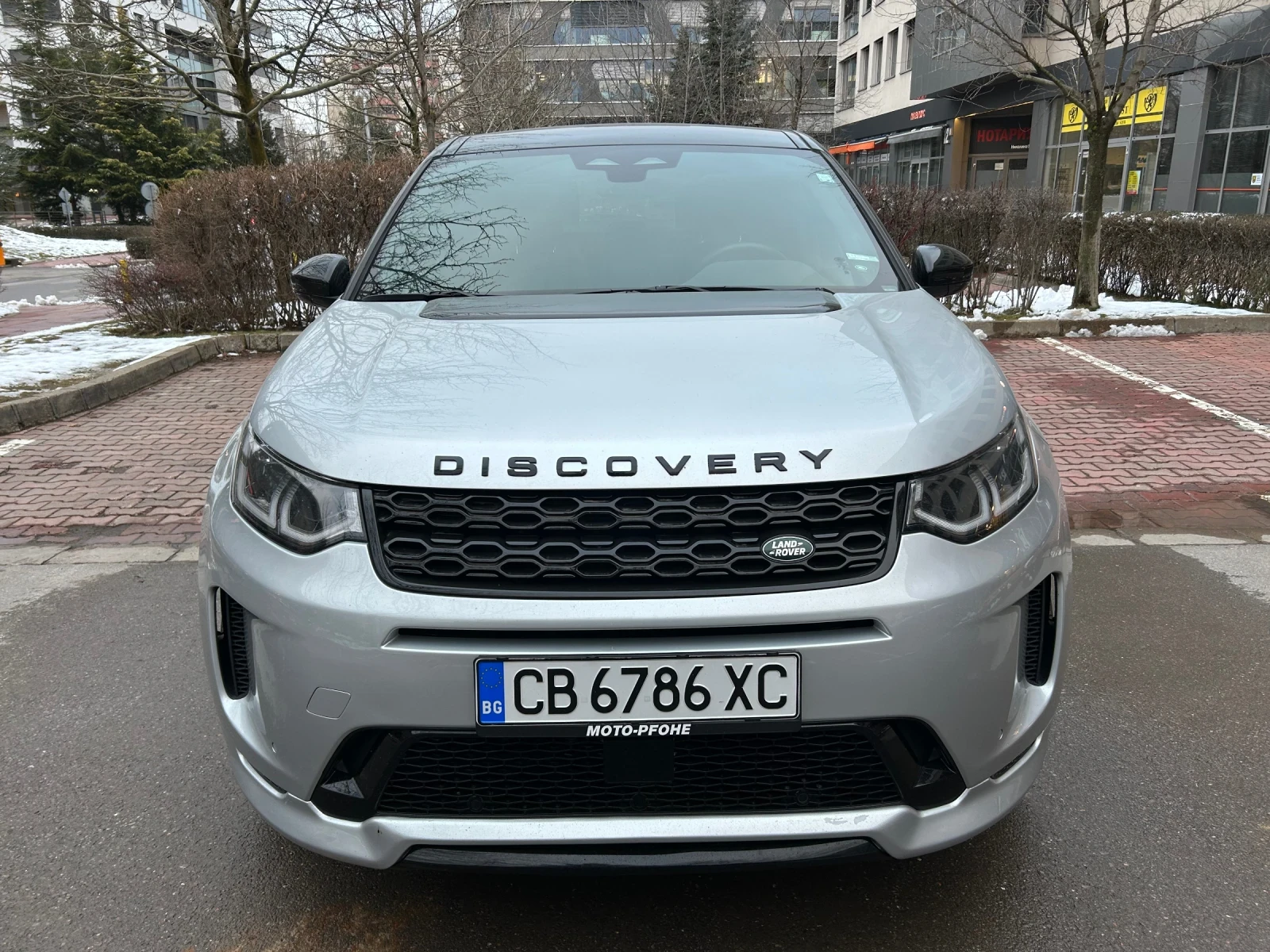 Land Rover Discovery Sport 2.0 ������ 250 �.�., R-Dynamic S, 2023 �. | Mobile.bg � ����������� 5