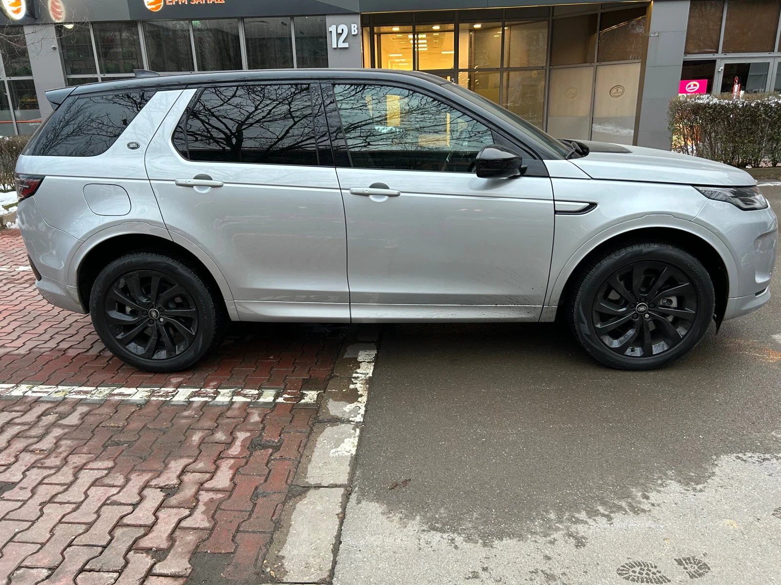Land Rover Discovery Sport 2.0 ������ 250 �.�., R-Dynamic S, 2023 �. | Mobile.bg � ����������� 3