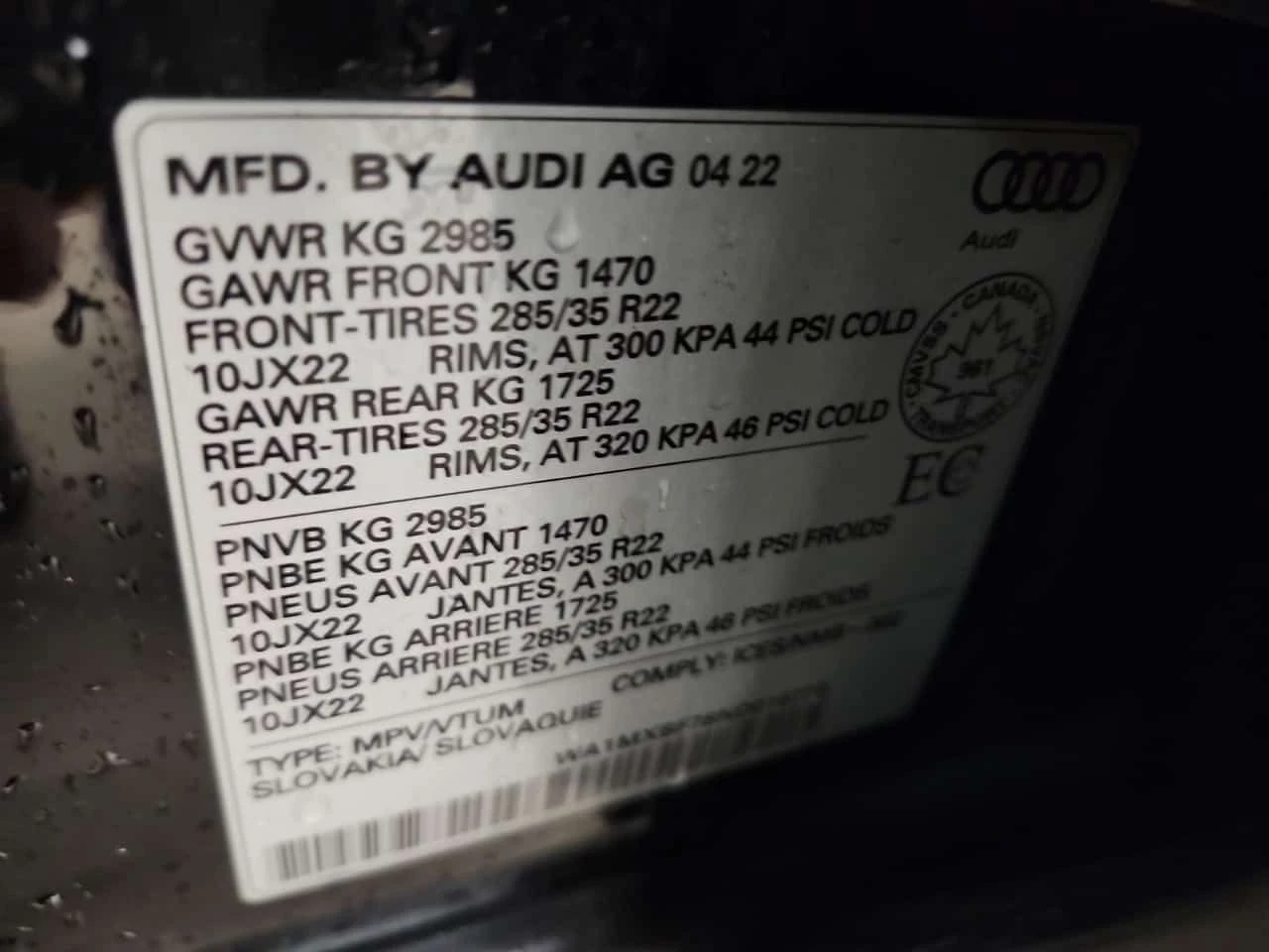 Audi Q7 55TFSI S-Line * PROGRESSIV * Дистроник * Oт VW * , снимка 17 - Автомобили и джипове - 54688013