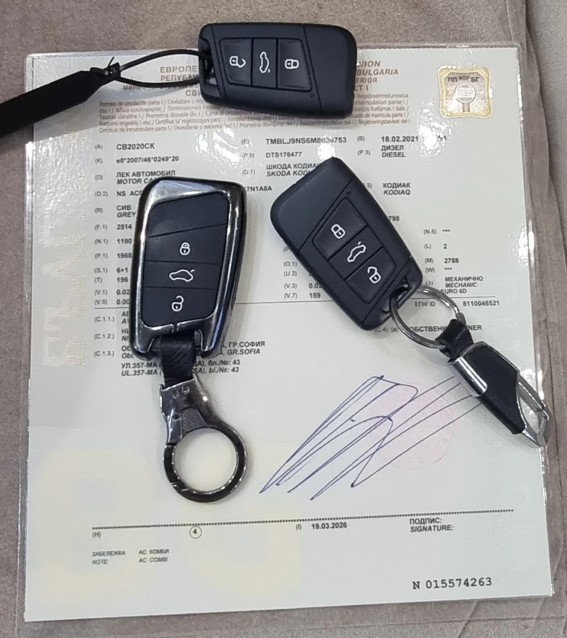 Skoda Kodiaq Style 2.0 TDI 150 DSG 4x4 7 места, снимка 17 - Автомобили и джипове - 55557979